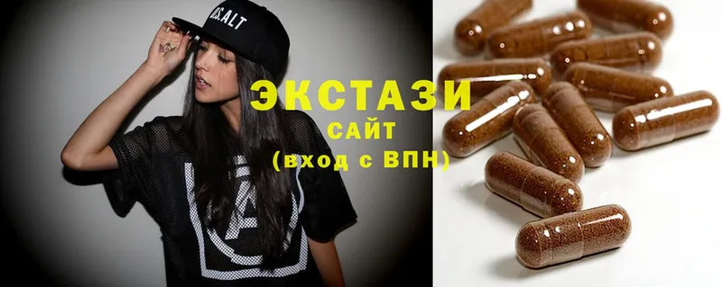 ЭКСТАЗИ mix  Краснозаводск 